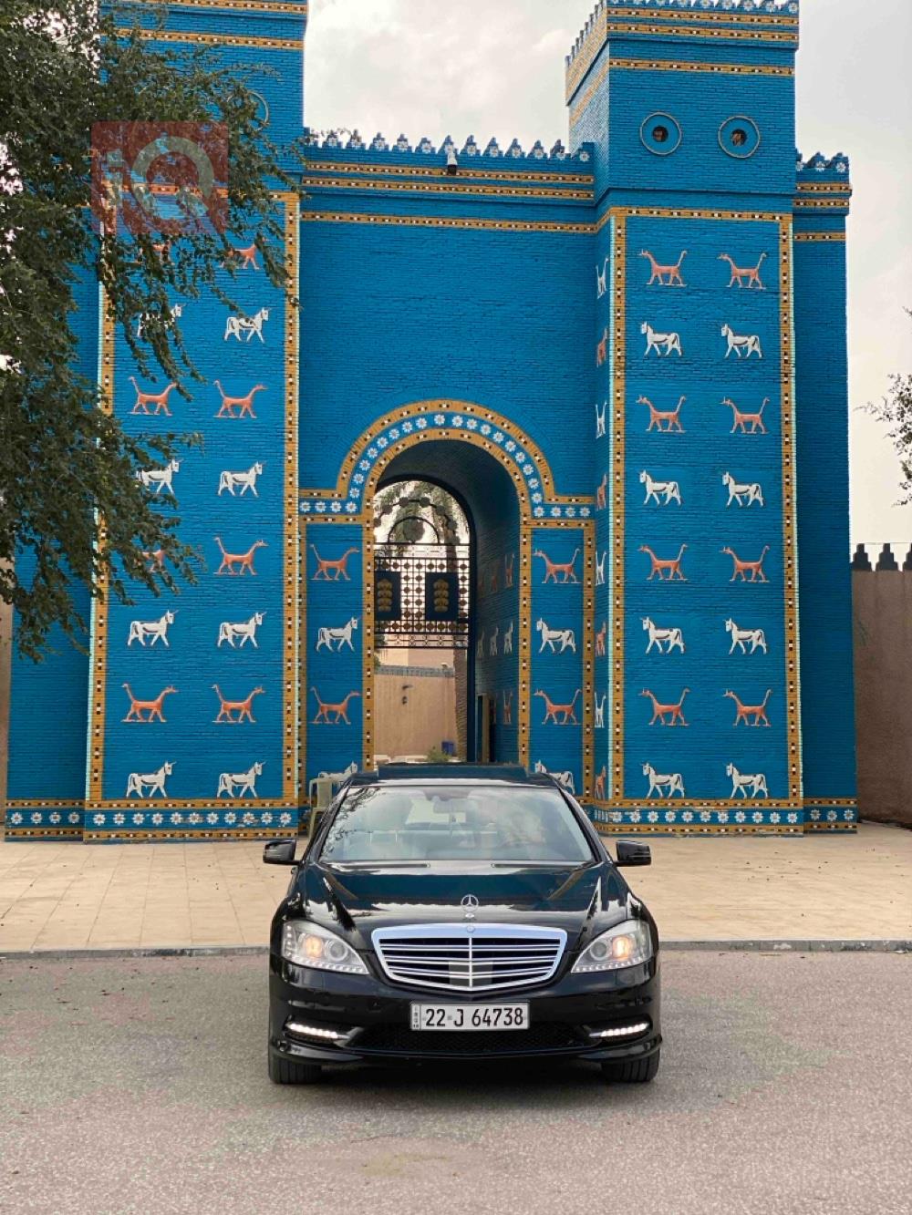 مێرسێدس بێنز S-Class